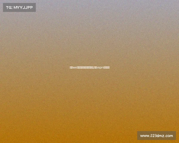 西安we电子竞技俱乐部场馆在哪,西安vspn电竞中心